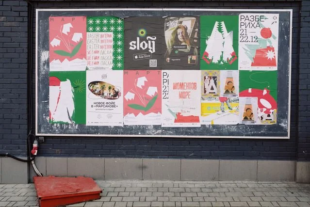 Realtime analytics dashboard